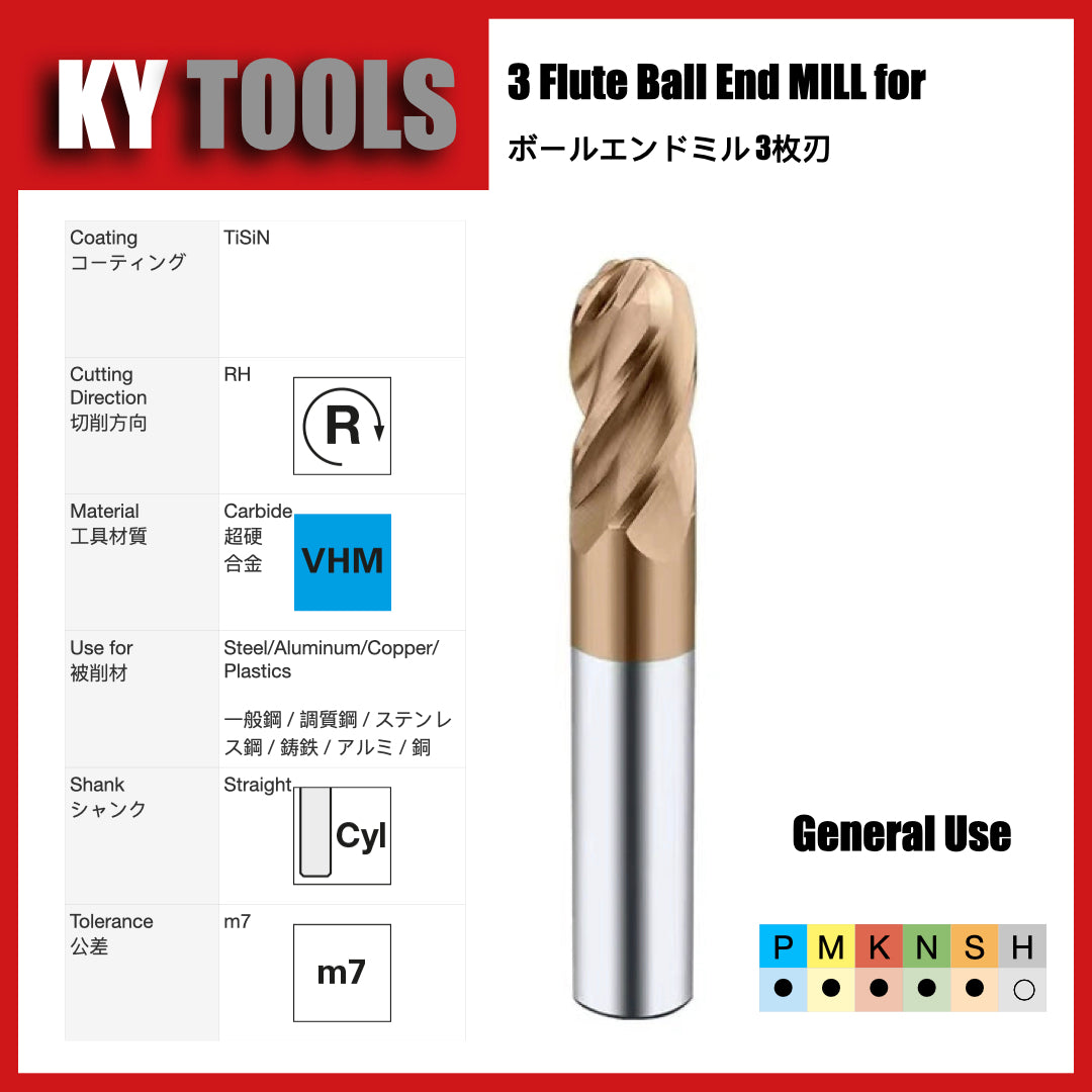 Carbide Ball End Mills, 3 Flute, TiSiN Coating