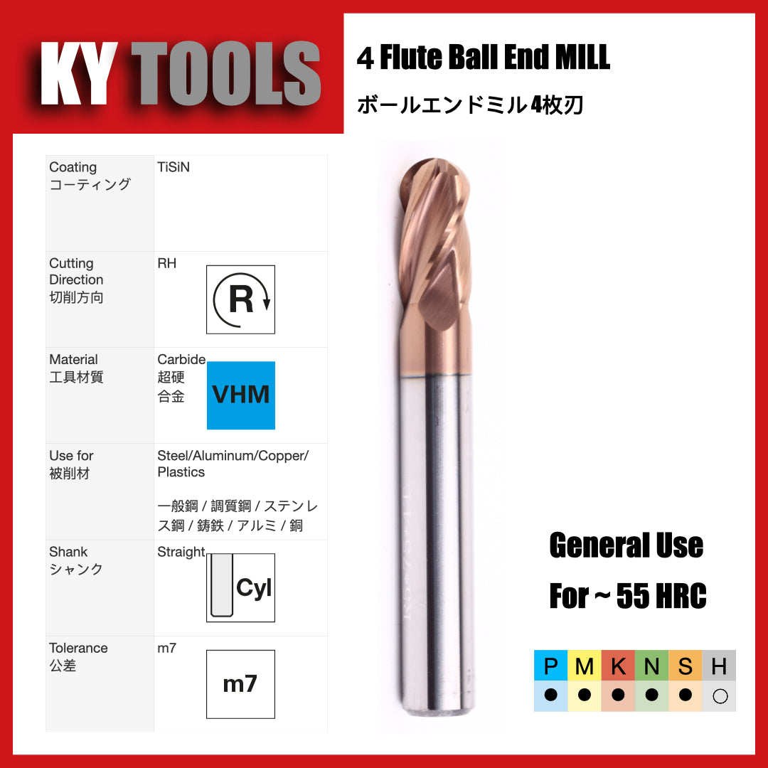 Carbide Ball End Mills, 4 Flutes, general use for ~HRC55