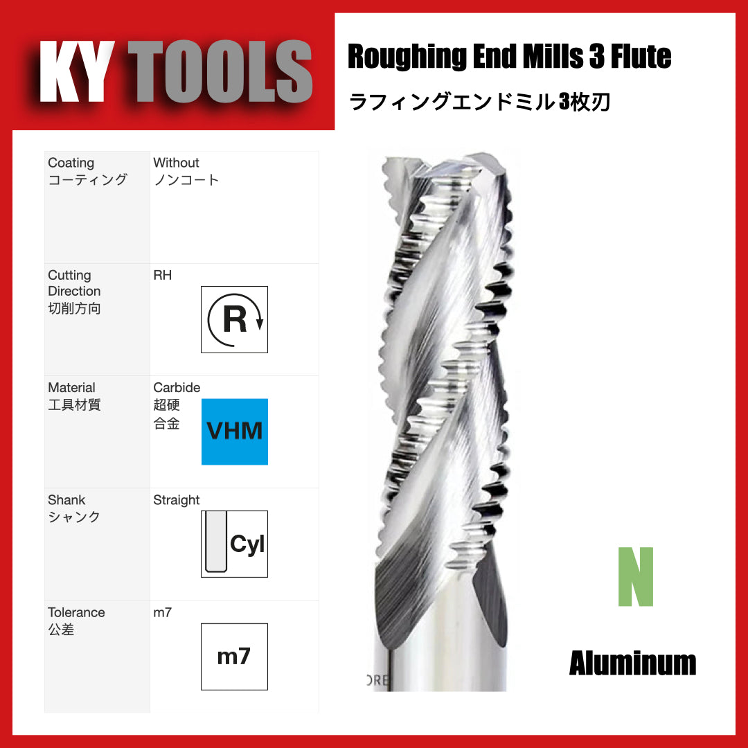Carbide Roughing End Mills, 3 Flute, Uncoated