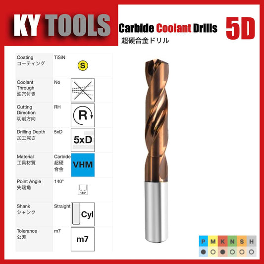 Carbide Drills, 5D, 10mm~20mm