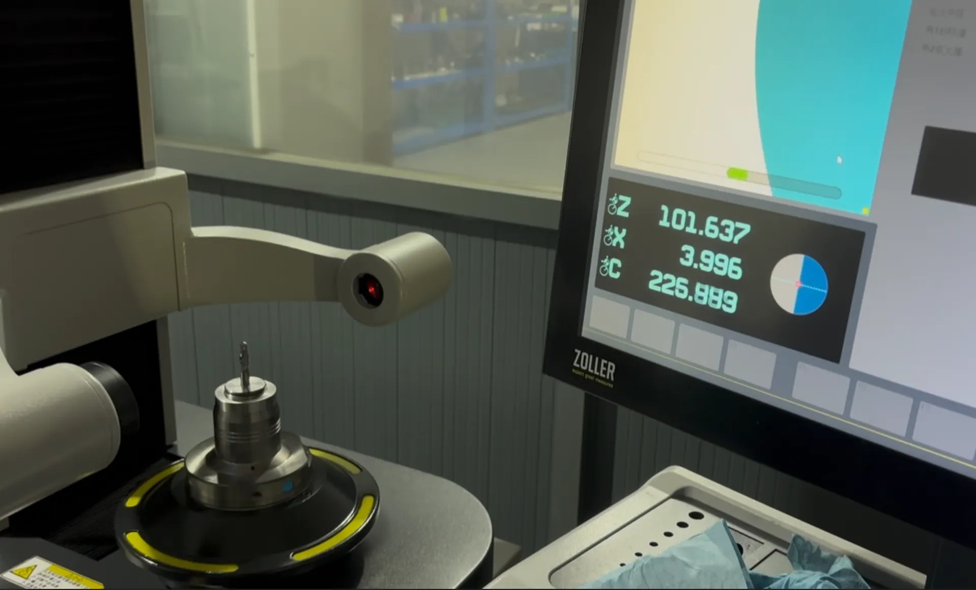 Optical tool measurement equipment shown in the KY TOOLS catalog